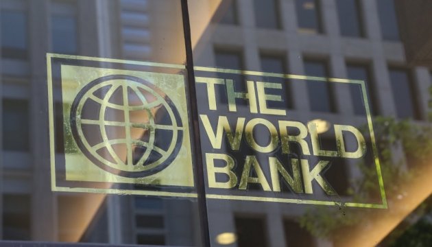 World Bank to earmark $2.3 million for restoring Ukraine’s eastern regions
