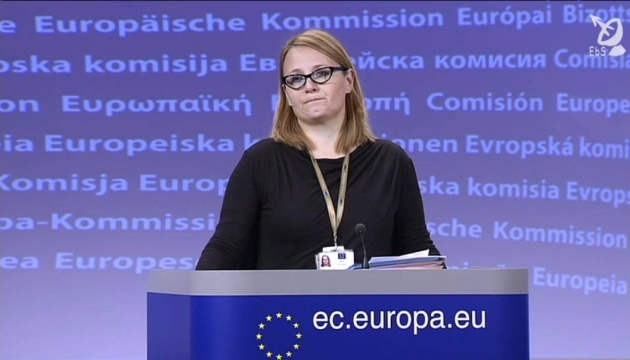 EU not recognizes Russian so-called elections in Crimea - Kocijancic