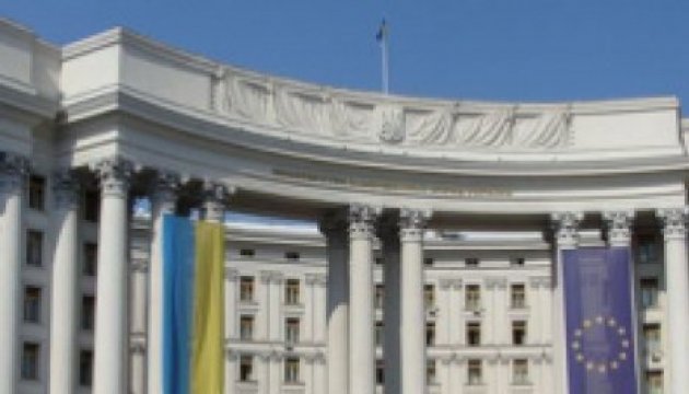 Росія змінила порядок перебування українців 