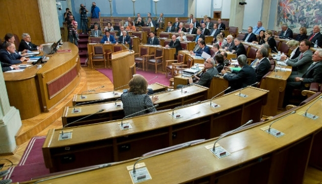 Парламент Чорногорії підтримав вступ до НАТО