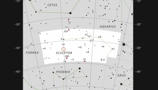 Астрономи показали галактику-супутницю Чумацького Шляху. Фото