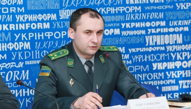 Slobodian: Some 36 border guards dismissed because of abuse of power 