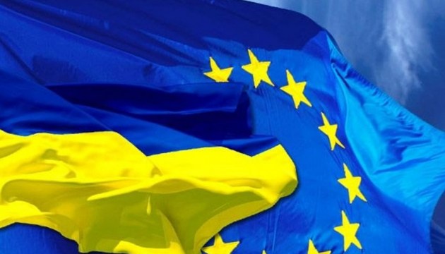 Netherlands wants to discuss possible amendments to EU-Ukraine Association Agreement