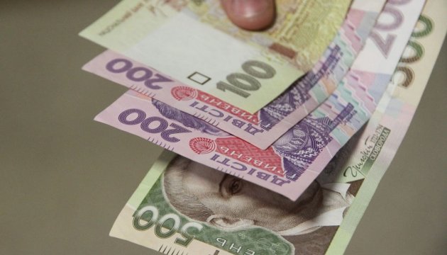 Le taux de change officiel de la hryvnia a été augmenté jusqu'à 25,44 UAH pour un dollar