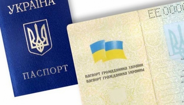 Residents of Crimea required to report Ukrainian citizenship