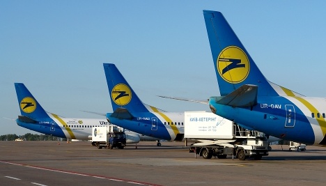 МАУ обіцяє компенсації пасажирам скасованих рейсів із аеропорту «Запоріжжя»