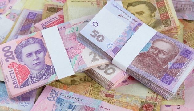 La hausse du taux de change de la hryvnia continue