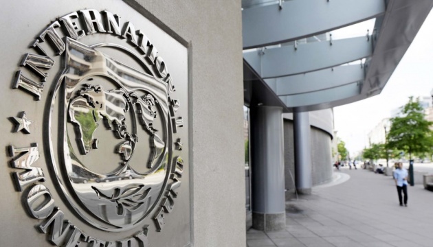 IMF welcomes Ukraine’s economic achievements