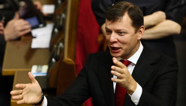 MP Mosiichuk quits Kyiv mayor’s election race