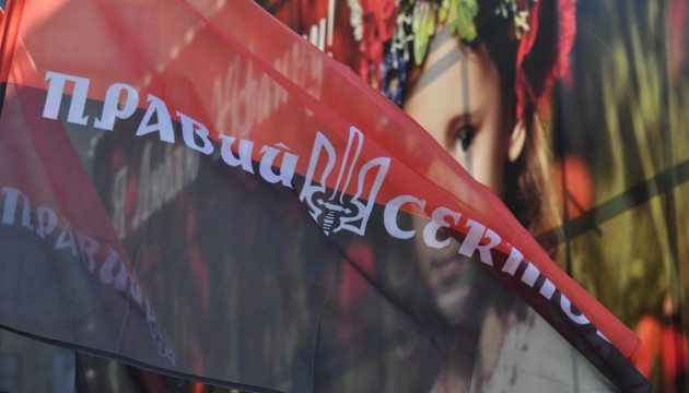 Right Sector ends blockade of Crimea