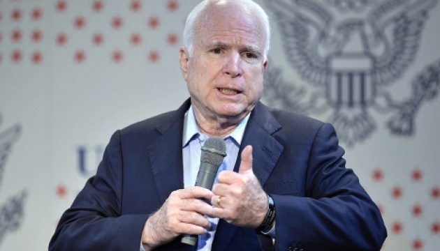 Маккейн: Більшість кандидатів у президенти США за надання Україні зброї
