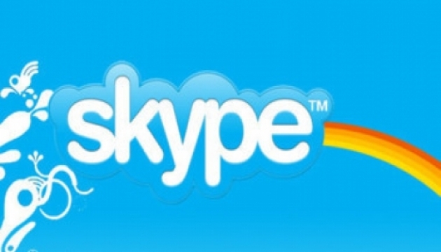 skype 911 free download skype 911 free download