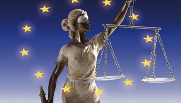 Мін'юст запевняє, що не відкликав із Євросуду позов проти Росії