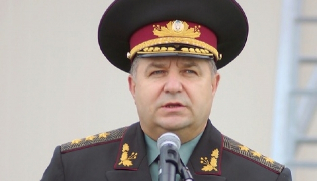 Полторак у Конгресі США розказав, яка військова допомога потрібна Україні