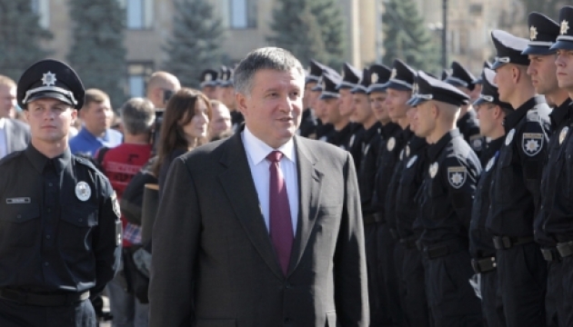 Ще півроку в Україні буде і поліція, і міліція - Аваков