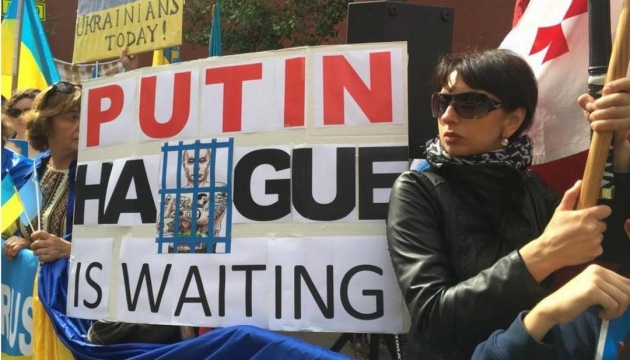 Proteste gegen Putin in New York. Fotos