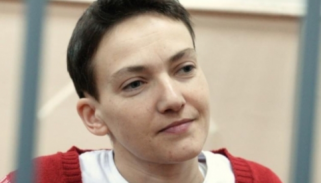 Савченко, Нємцова та Сноудена сьогодні офіційно номінують на премію Сахарова