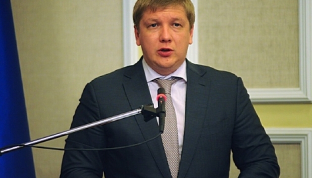 Kóbolev: Naftogaz reanudará este año el suministro de gas de Rusia 