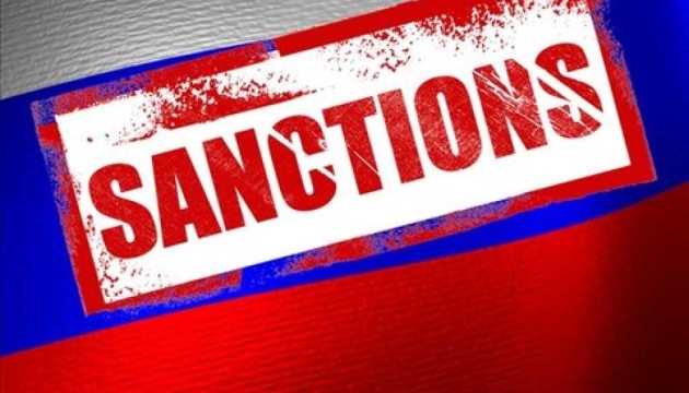 EU preliminarily agreed on extension of sanctions against economy of Crimea occupied by Russia