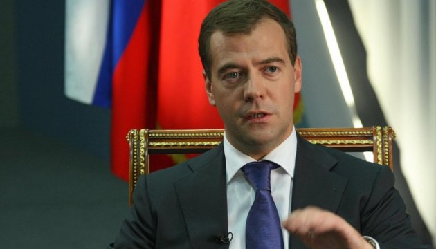 Ukrainian Foreign Ministry protests over Russia PM Medvedev's visit to Crimea