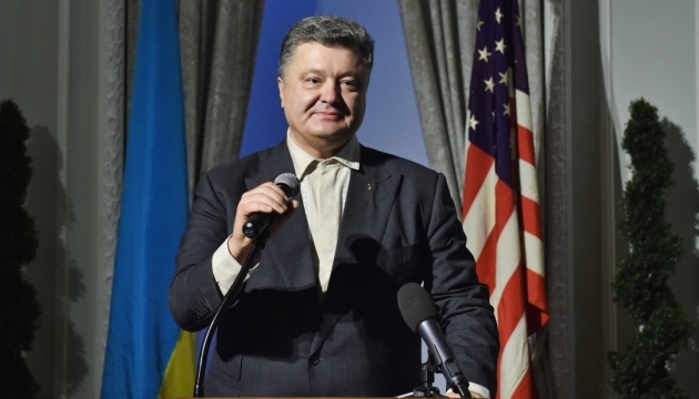 Посольство Украины в США прокомментировало возможный визит Порошенко