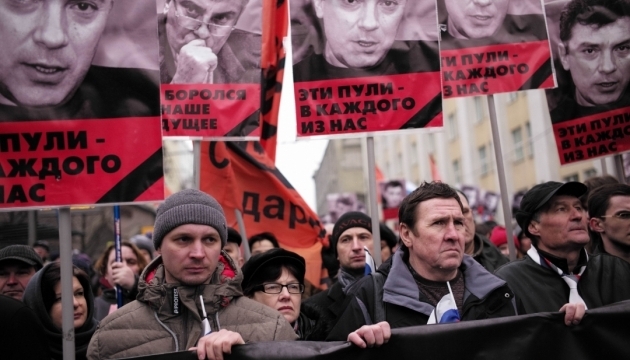 Басманний суд відмовився визнати вбивство Нємцова політичним