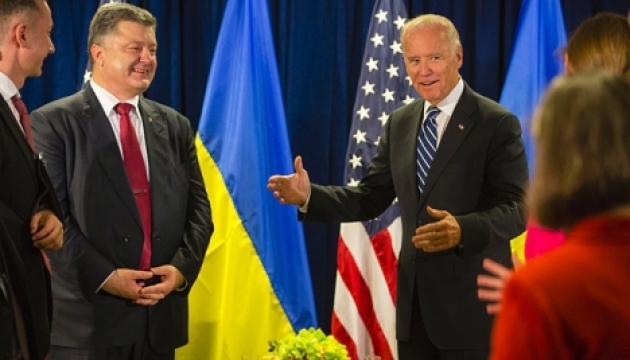 Віце-президент США прибув до Києва 