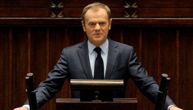 Donald Tusk: All EU countries recognize Ukraine is ready for visa-free regime