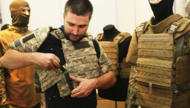 Для військових готують полегшені 