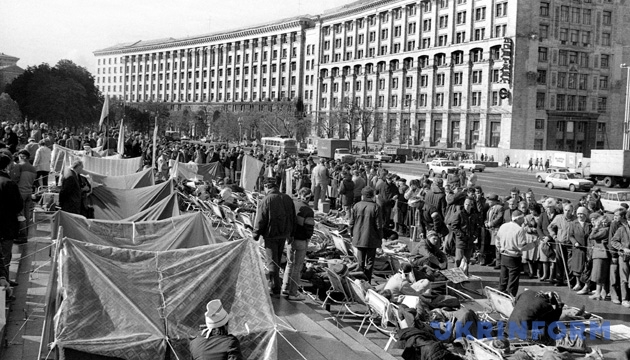 «Революція на граніті» в жовтні 1990 року