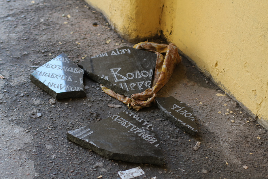 Фото: mediaport.ua Фото: mediaport.ua