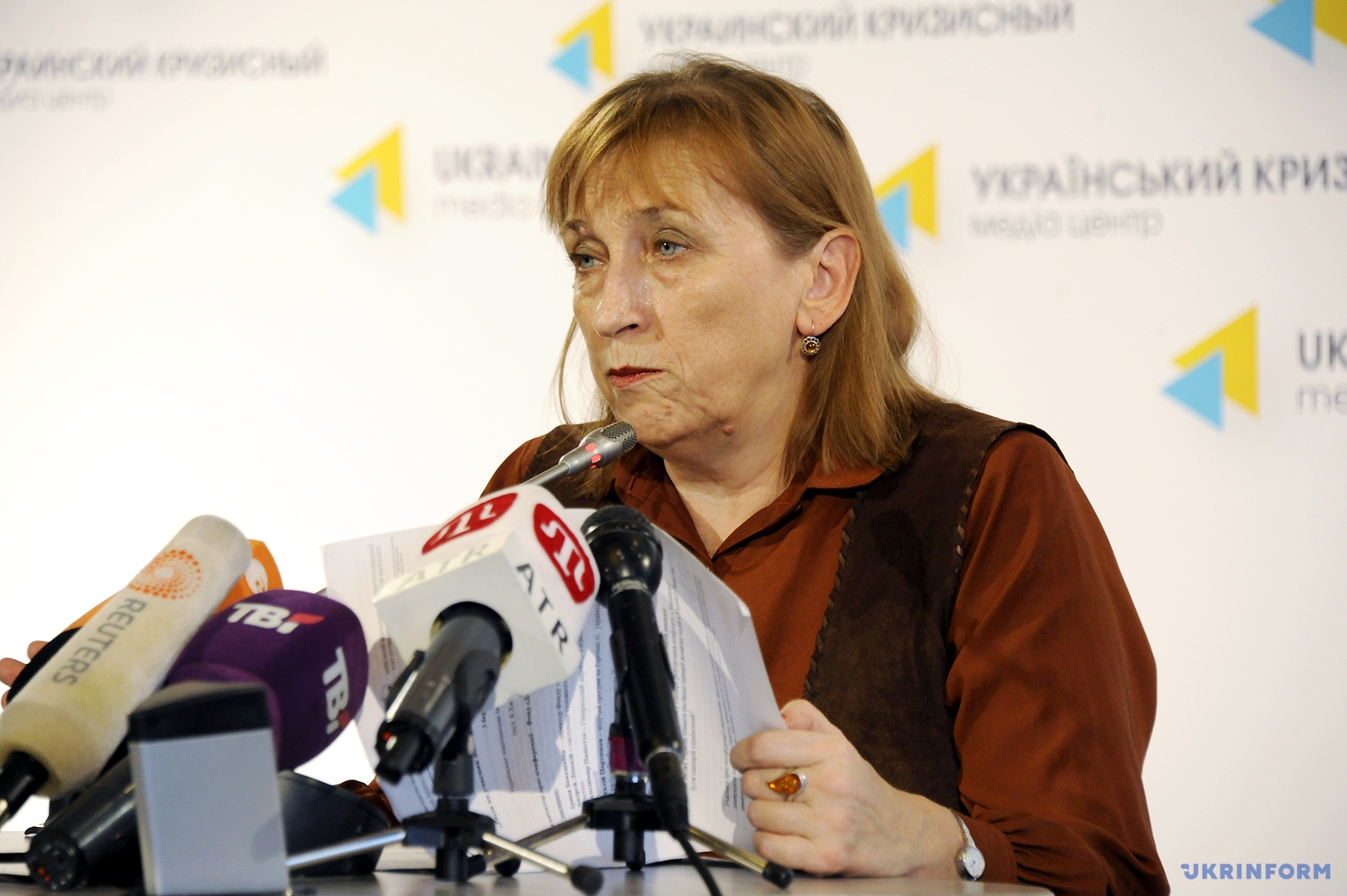 Ірина Бекешкіна Ірина Бекешкіна