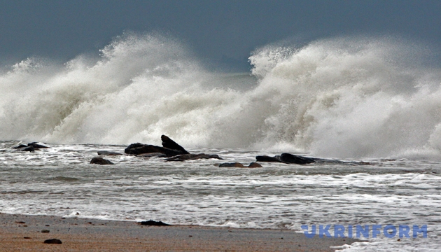 Міжнародний день Чорного моря