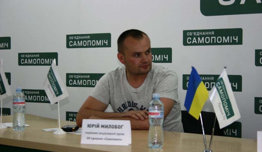 Фото: http://www.vibori.kr.ua
