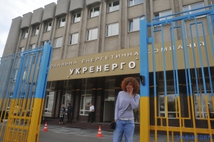 Ukrenergo meldet russische Angriffe auf Energieobjekte 