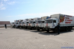 Сказ об отказе: что будет означать прекращение российских «гумконвоев»?