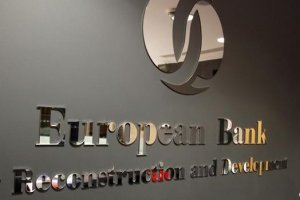 ЄБРР планує цьогоріч інвестувати в Україну щонайменше мільярд євро