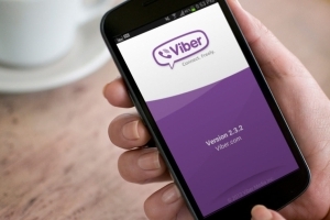 Головний чат-бот ГУР тепер можна знайти у Viber