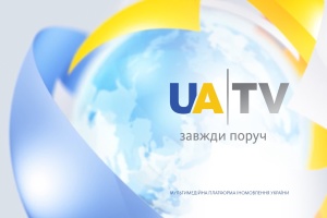National TV Council issues license to UA|TV channel