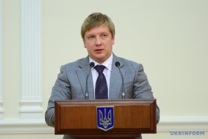 ВАКС зменшив заставу для ексочільника Нафтогазу Коболєва до 107 мільйонів - юристи