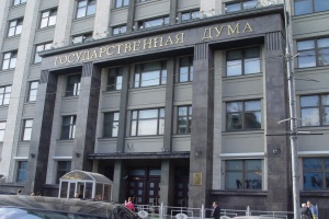 Держдума РФ схвалила звільнення підсудних для участі у війні проти України