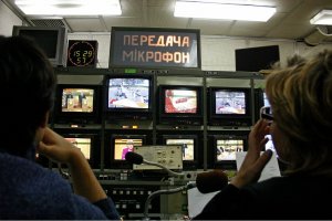 Україна без аналогового телебачення: що це означає і кому хвилюватись?