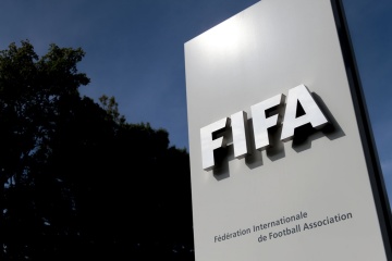FIFA multa a Ucrania por mal comportamiento de sus fans