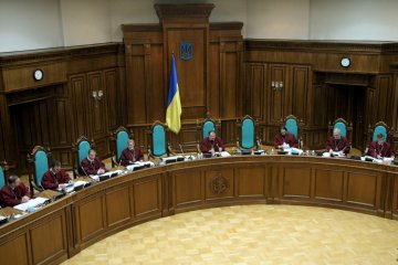 Венеціанська комісія підтримала законопроект про КСУ