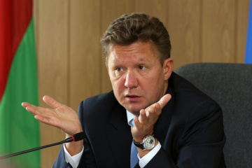 Газпром планує на найближчий час газові переговори з Україною у двосторонньому форматі