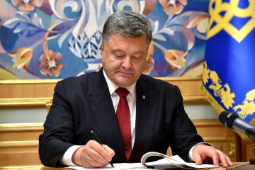 Порошенко затвердив ратифікацію міжурядових угод із Хорватією, Латвією та Туреччиною