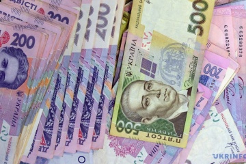 Фонд гарантування продав активи банків-банкрутів іще на 107 мільйонів