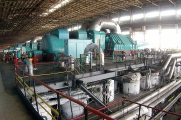 Второй блок Змиевской ТЭС будет работать на газовом угле - Харьковская ОГА