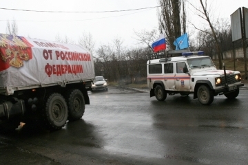 Россияне пригнали четыре десятка фур