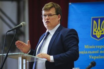 Розенко оголосив початок етапу регулярного підвищення соцстандартів